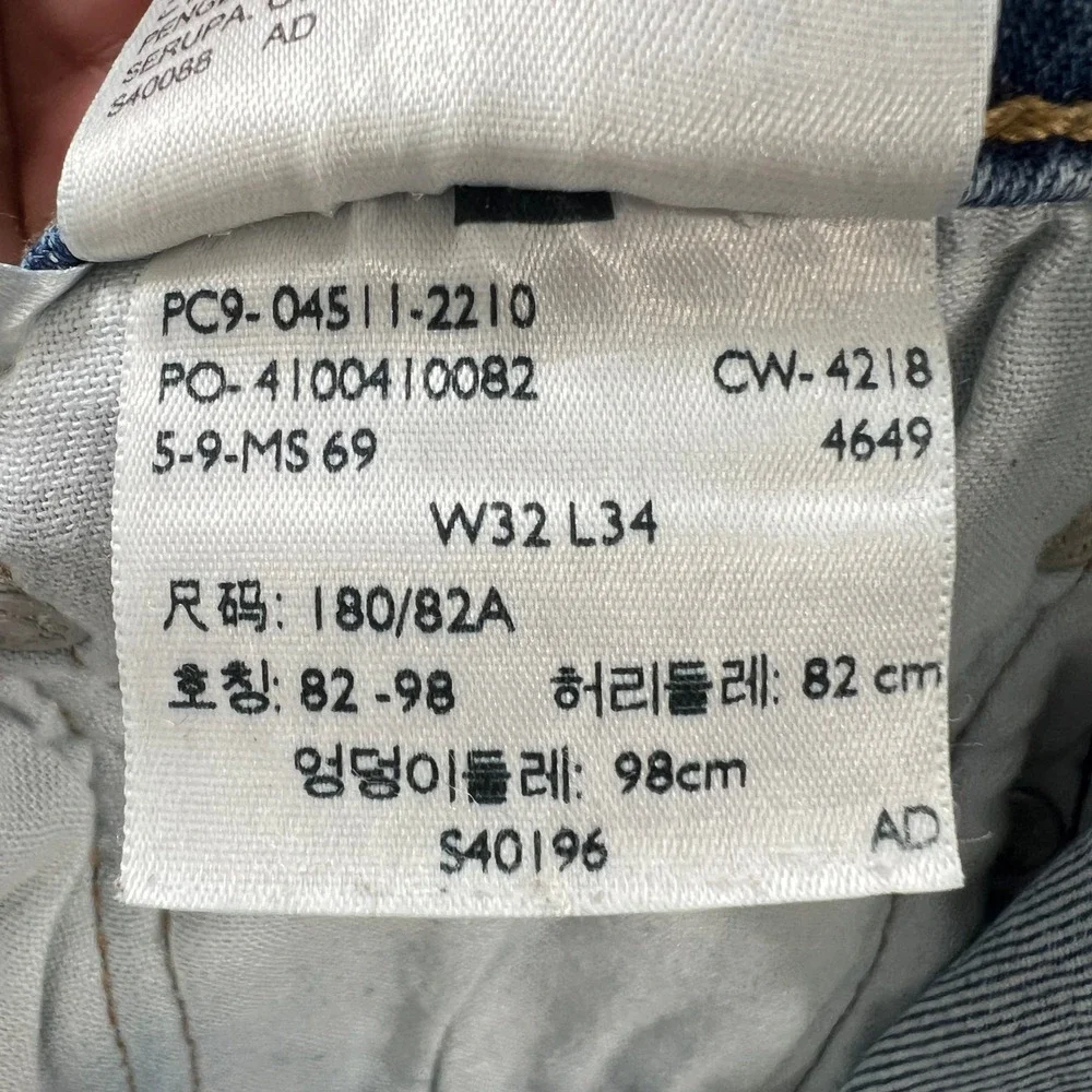 Levi's 511‎ Slim Fit Stretch Mid Rise Jeans Mens 32X34 Blue Denim Medium Wash